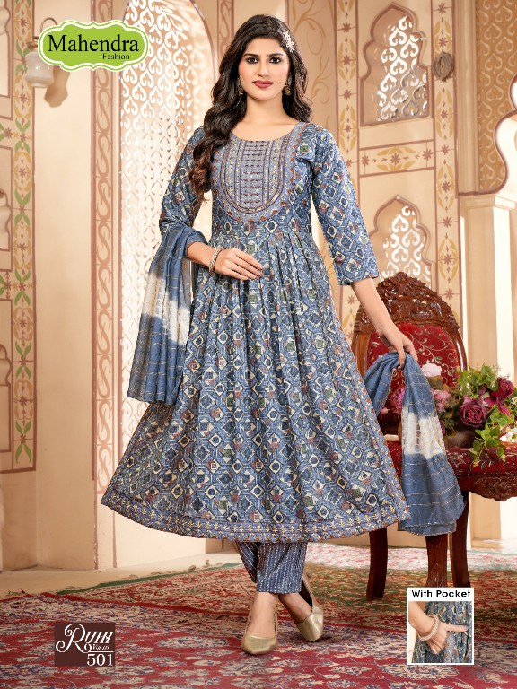 mahendra fashion ruhi vol 5 capsule print readymade casual nayra suit