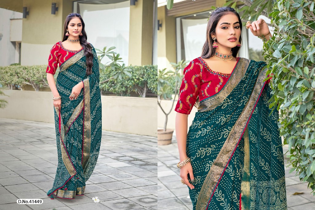 5D Designer Dipika Wholesale Soft Silk With Self Jacquard Ethnic Sarees