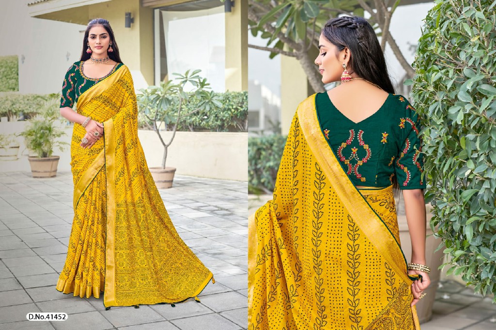 5D Designer Dipika Wholesale Soft Silk With Self Jacquard Ethnic Sarees