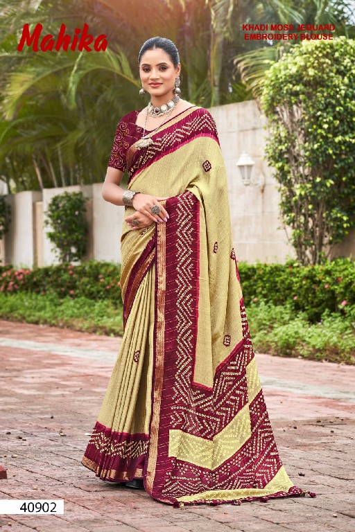 5D Designer Mahika Wholesale Khadi Moss With Jacquard With Embroidery Sarees