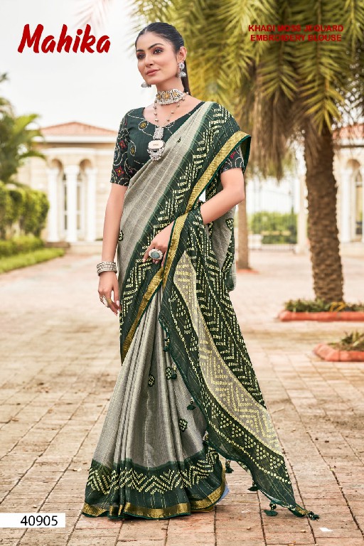 5D Designer Mahika Wholesale Khadi Moss With Jacquard With Embroidery Sarees