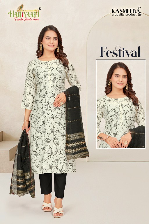 Hariyaali Festival Vertican Vol-2 Wholesale Readymade Suits Combo