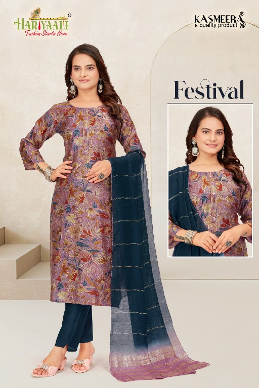 Hariyaali Festival Vertican Vol-2 Wholesale Readymade Suits Combo