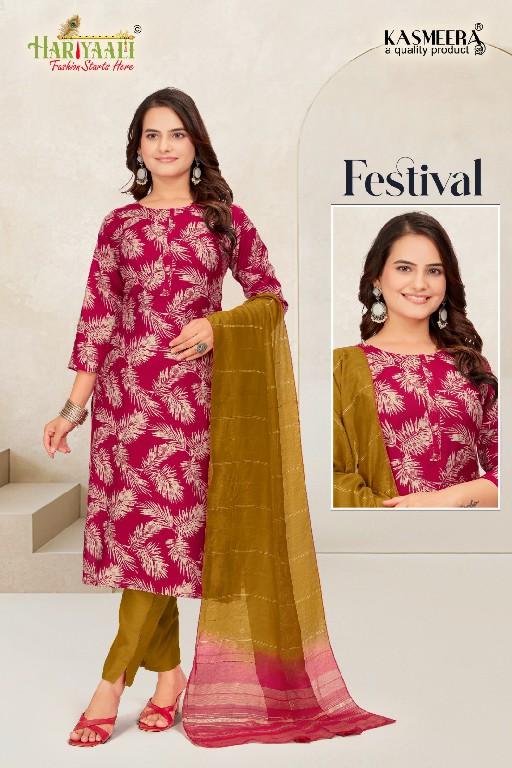 Hariyaali Festival Vertican Vol-2 Wholesale Readymade Suits Combo