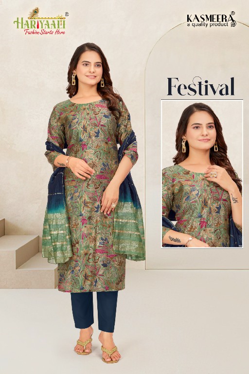 Hariyaali Festival Vertican Vol-2 Wholesale Readymade Suits Combo