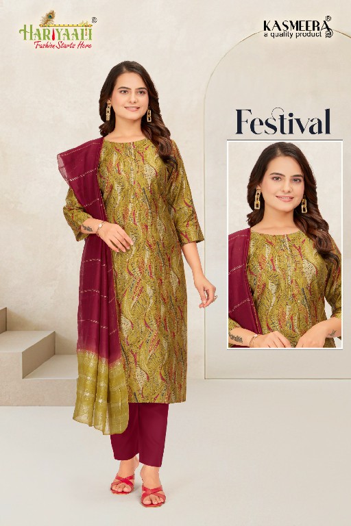 Hariyaali Festival Vertican Vol-2 Wholesale Readymade Suits Combo