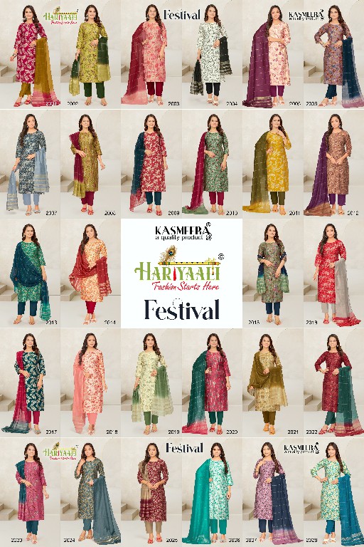 Hariyaali Festival Vertican Vol-2 Wholesale Readymade Suits Combo