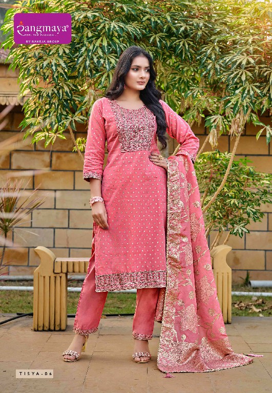 Rangmaya Tisya Wholesale Kurti With Pant And Banarasi Dupatta Catalog
