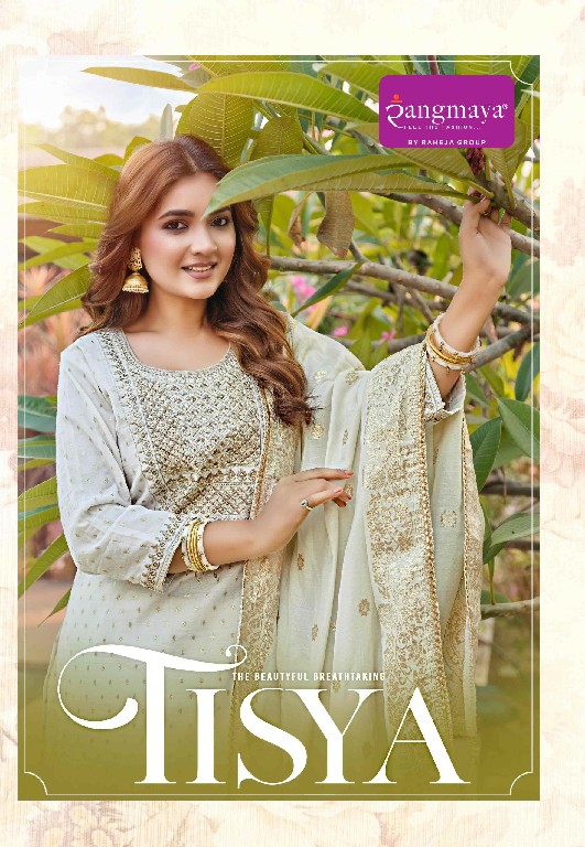Rangmaya Tisya Wholesale Kurti With Pant And Banarasi Dupatta Catalog
