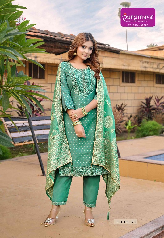 Rangmaya Tisya Wholesale Kurti With Pant And Banarasi Dupatta Catalog