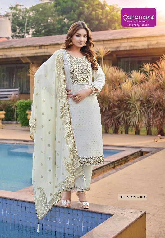 Rangmaya Tisya Wholesale Kurti With Pant And Banarasi Dupatta Catalog