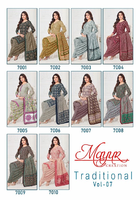 Mayur Traditional Vol-7 Wholesale Pure Cotton Printed Dress Material