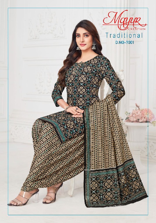 Mayur Traditional Vol-7 Wholesale Pure Cotton Printed Dress Material