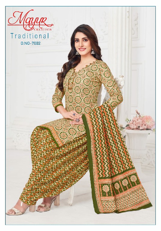 Mayur Traditional Vol-7 Wholesale Pure Cotton Printed Dress Material