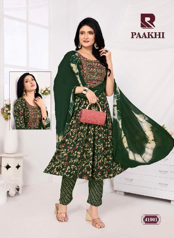 Raashi Paakhi Wholesale Umbrella Cut Kurtis With Pant And Dupatta