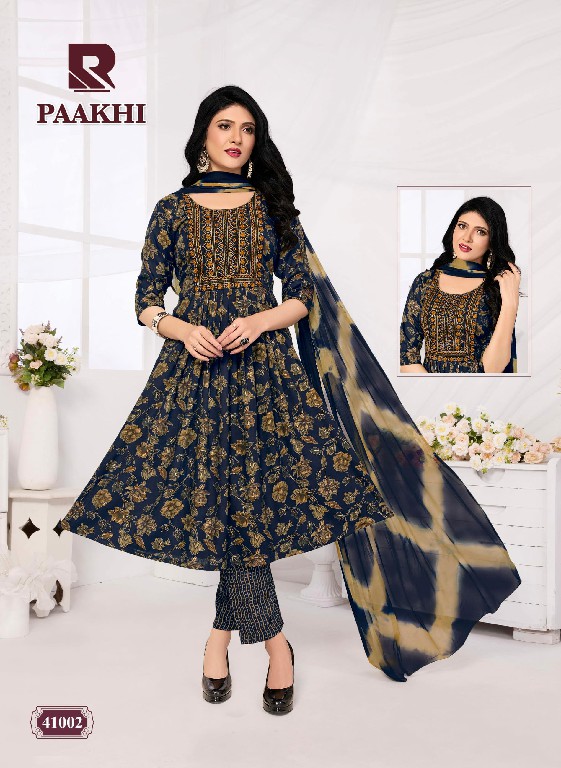 Raashi Paakhi Wholesale Umbrella Cut Kurtis With Pant And Dupatta