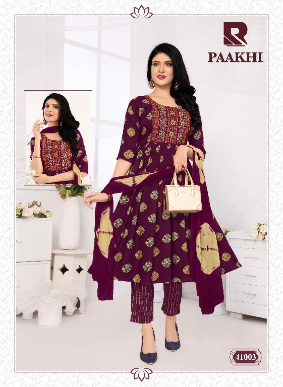 Raashi Paakhi Wholesale Umbrella Cut Kurtis With Pant And Dupatta