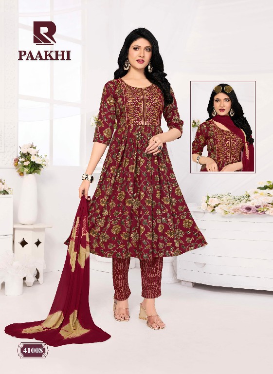 Raashi Paakhi Wholesale Umbrella Cut Kurtis With Pant And Dupatta