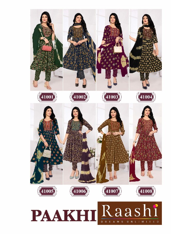 Raashi Paakhi Wholesale Umbrella Cut Kurtis With Pant And Dupatta