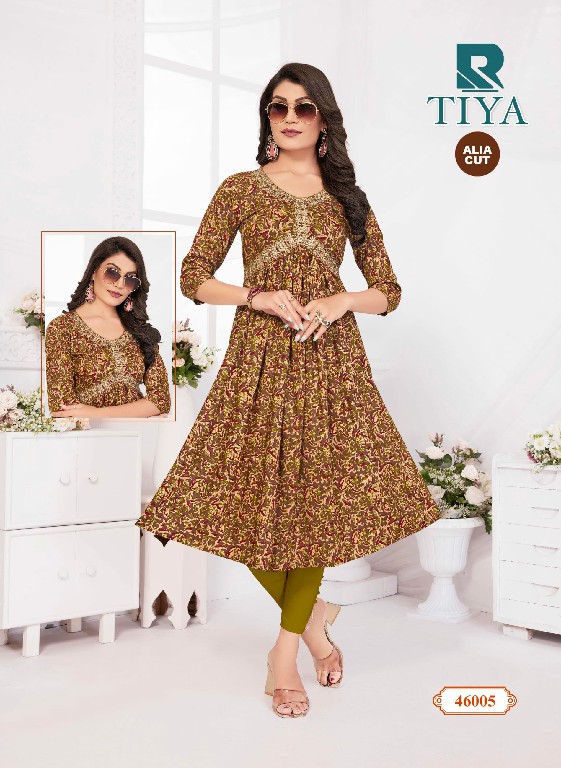 Raashi Tiya Wholesale Party Wear Alia Cut Kurtis Catalog