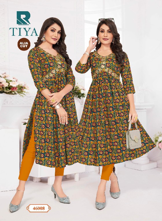 Raashi Tiya Wholesale Party Wear Alia Cut Kurtis Catalog