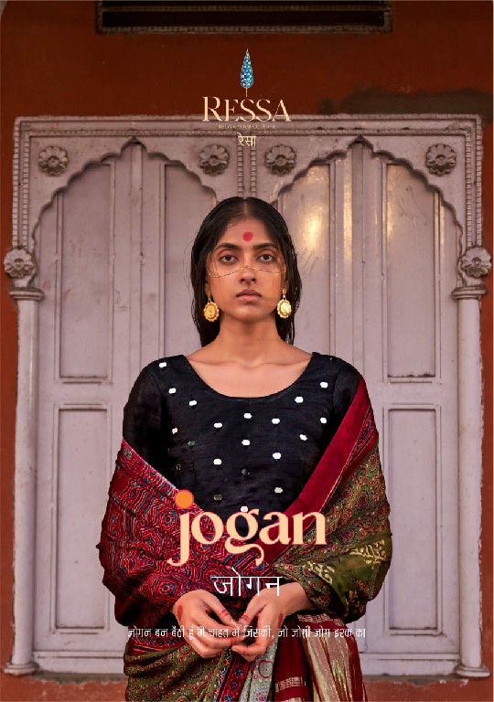 Ressa Jogan Wholesale Gajji Lagdi Patrta Festive Indian Sarees