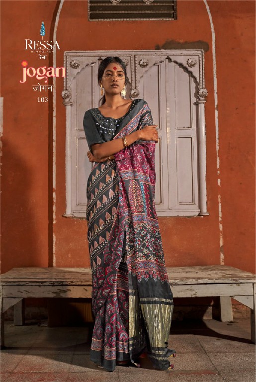 Ressa Jogan Wholesale Gajji Lagdi Patrta Festive Indian Sarees