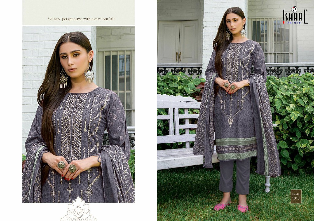 Ishaal Embroidered Combo 2024 Wholesale Lawn Embroidered Dress Material