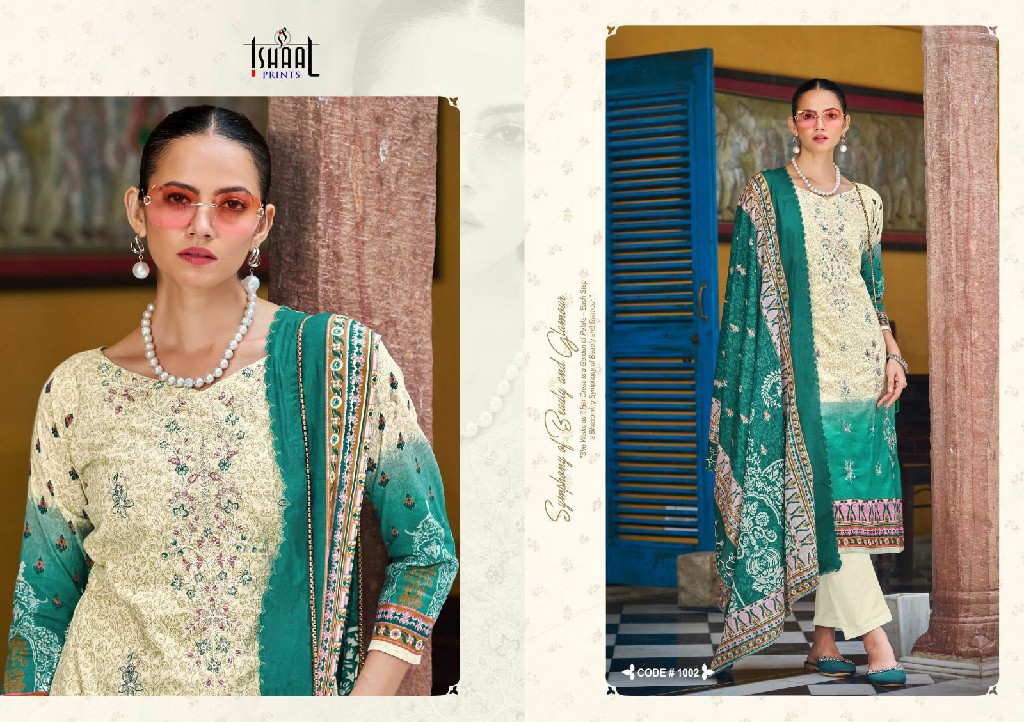 Ishaal Embroidered Combo 2024 Wholesale Lawn Embroidered Dress Material