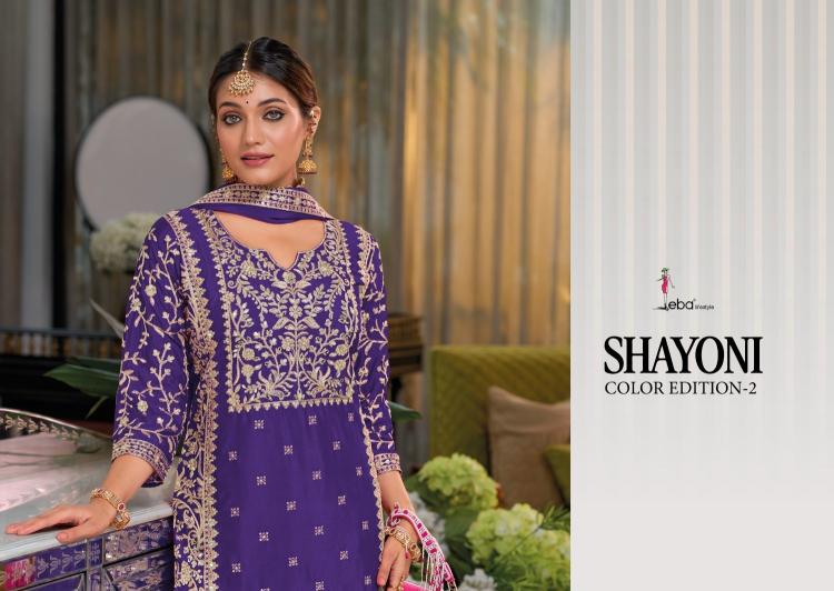 eba lifestyle shayoni color edition 2 designer embroidery chinon readymade plazzo suits