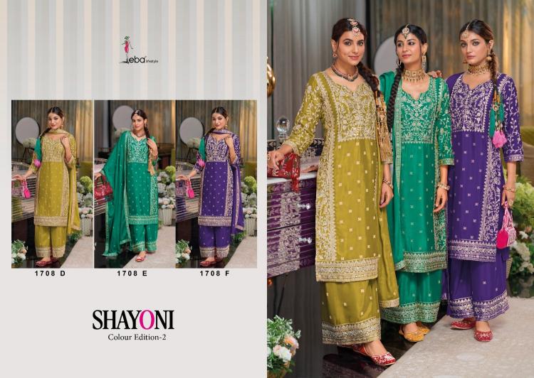 eba lifestyle shayoni color edition 2 designer embroidery chinon readymade plazzo suits