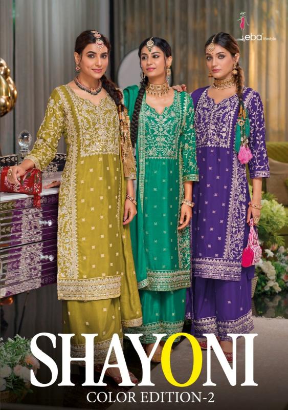 eba lifestyle shayoni color edition 2 designer embroidery chinon readymade plazzo suits