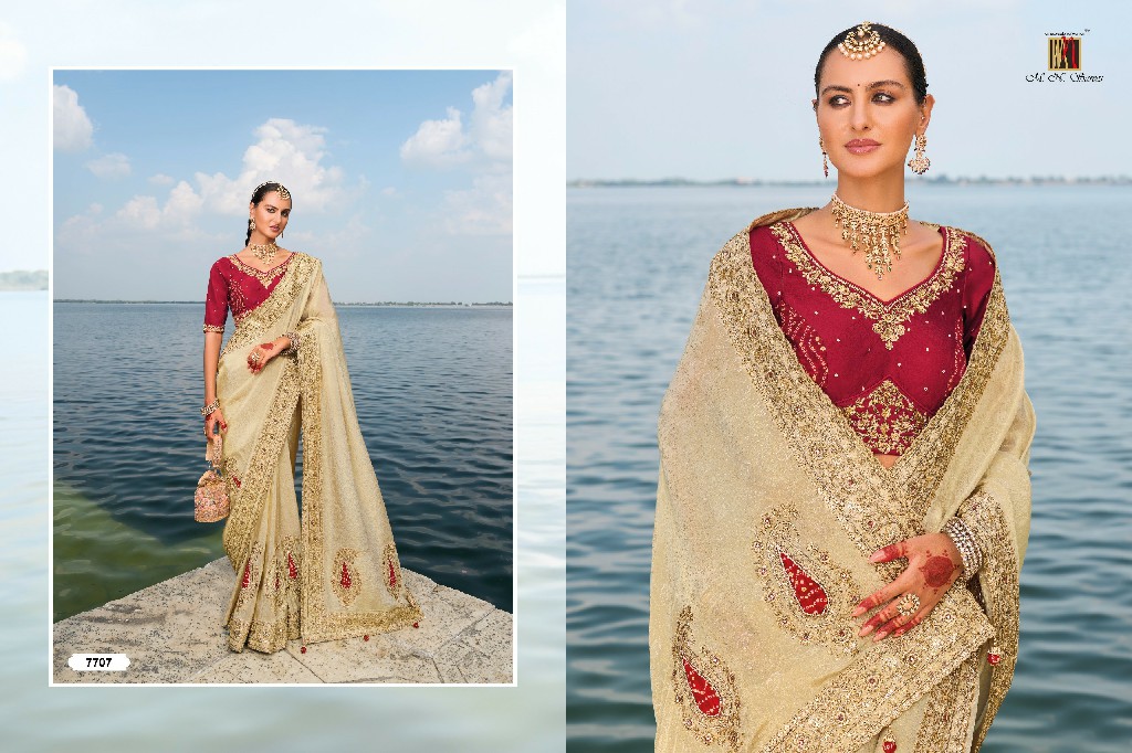 shahi poshak vol 2 by mn 7701-7711 hit design saree with blouse
