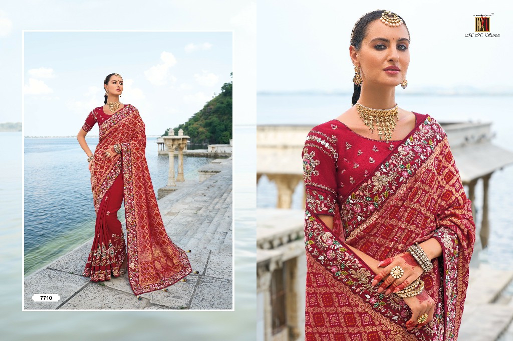 shahi poshak vol 2 by mn 7701-7711 hit design saree with blouse