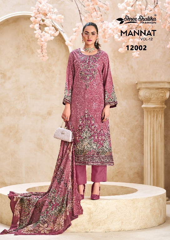 shree shalika mannat vol 12 cotton lawn printed pakistani salwar kameez