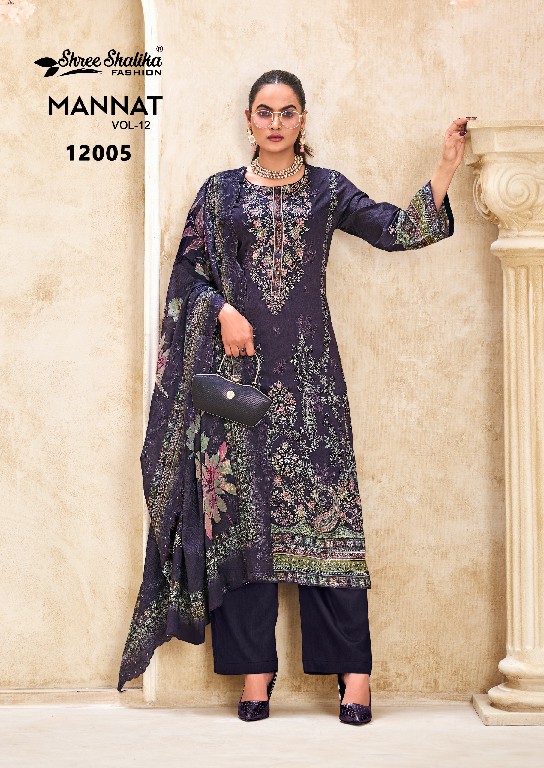 shree shalika mannat vol 12 cotton lawn printed pakistani salwar kameez