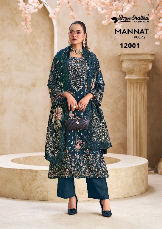 shree shalika mannat vol 12 cotton lawn printed pakistani salwar kameez