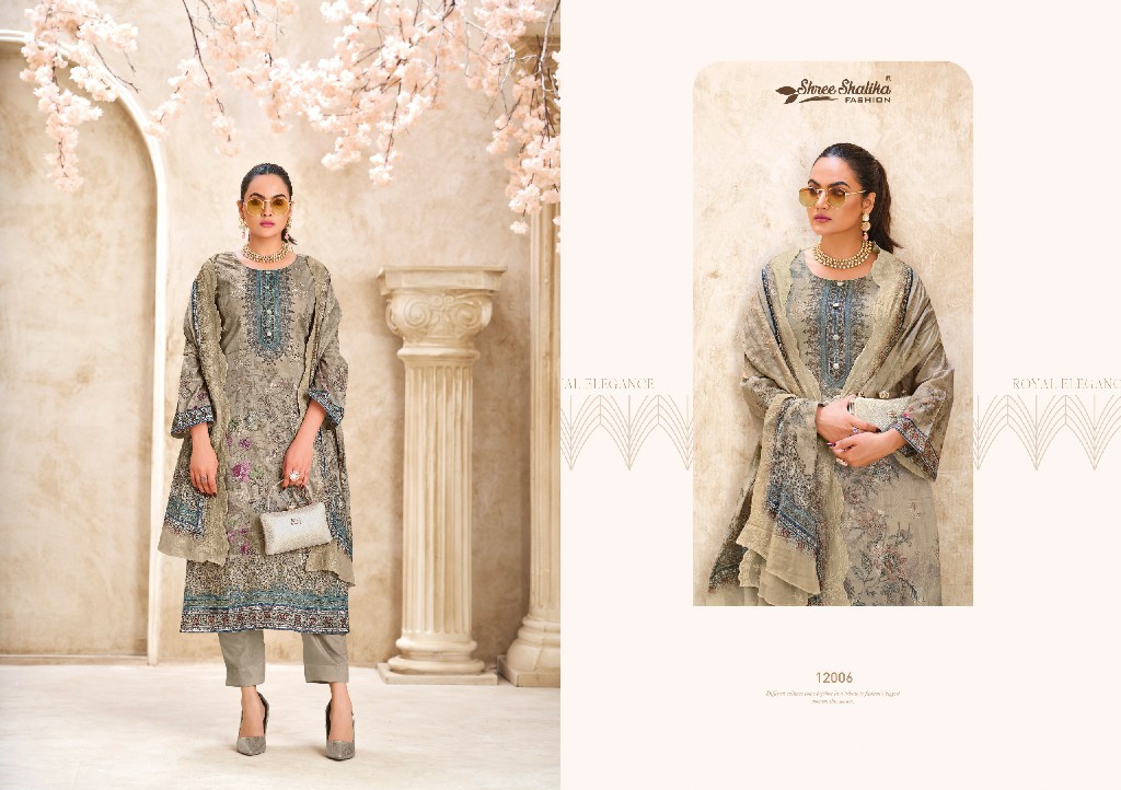 shree shalika mannat vol 12 cotton lawn printed pakistani salwar kameez