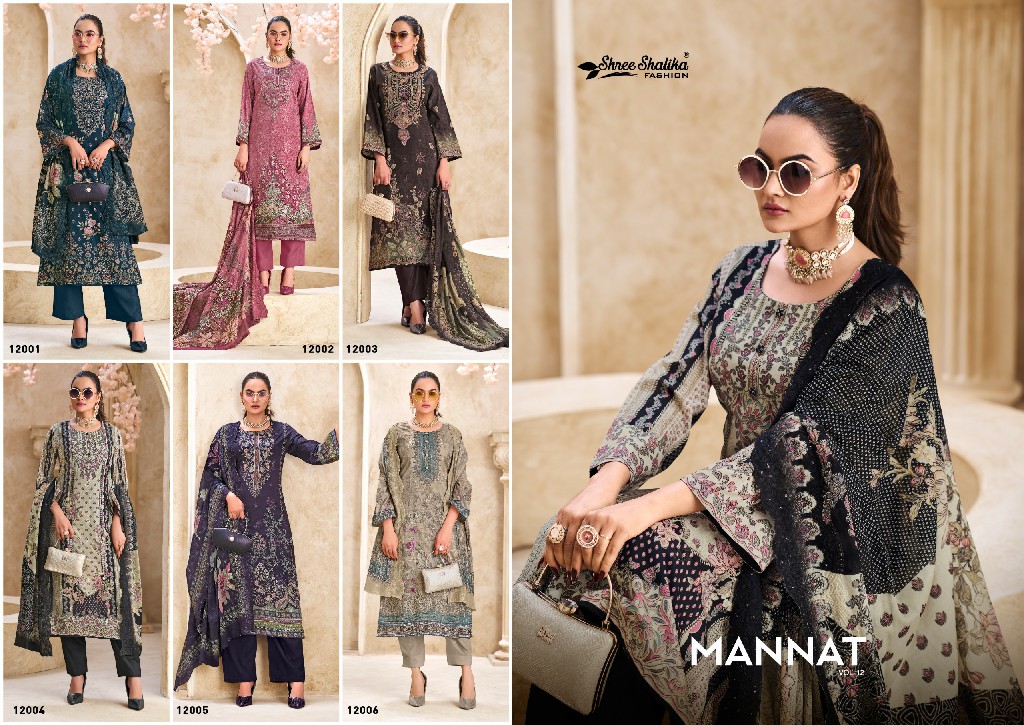 shree shalika mannat vol 12 cotton lawn printed pakistani salwar kameez