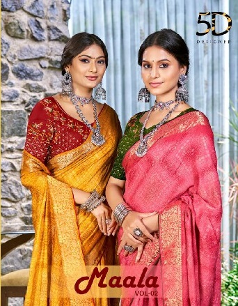 5D Designer Maala Vol-2 Wholesale Soft Silk Fabrics Sarees