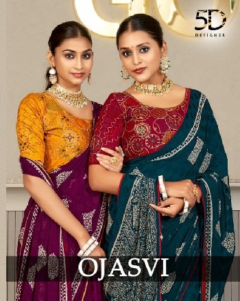 5D Designer Ojasavi Vol-1 Wholesale Soft Marble Jacquard Indian Sarees