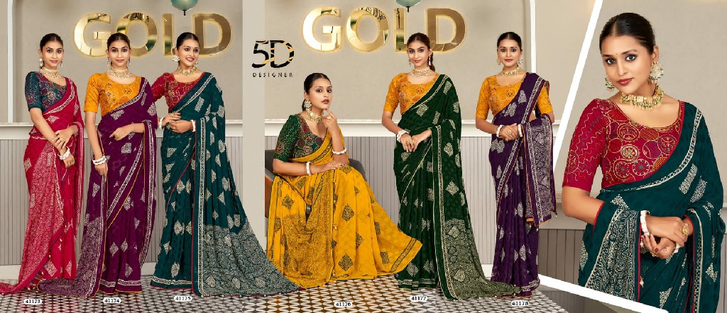 5D Designer Ojasavi Vol-1 Wholesale Soft Marble Jacquard Indian Sarees