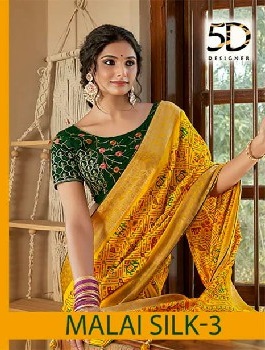 MALAI SILK VOL 3 BY 5D DESIGNER HIT DESIGN SILK JACQUARD SAREE WITH EMBROIDERED BLOUSE