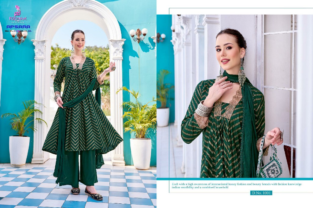 Poonam Apsara Wholesale Pure Rayon Gown With Pant And Dupatta