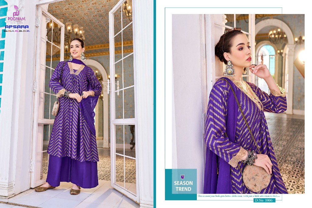 Poonam Apsara Wholesale Pure Rayon Gown With Pant And Dupatta