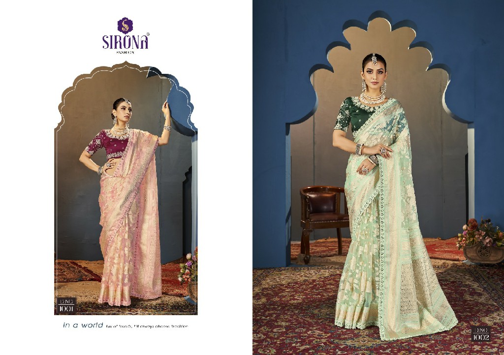 Sirona Zuric Wholesale Organza Foil Print With Embroidery Work Festive Sarees