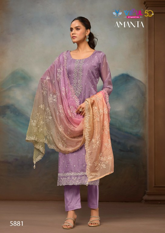 Vipul Amanta Wholesale Soft Organza With Embroidery Straight Salwar Suits