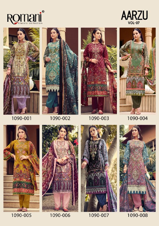 ROMANI PRESENTS AARZU VOL 7 HIT DESIGN SOFT COTTON PAKISTANI ETHNIC SALWAR SUIT