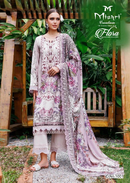 Mishri Flora Wholesale Exclusive Lawn Printed Dress Material