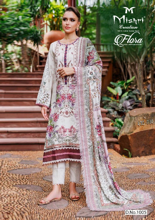 Mishri Flora Wholesale Exclusive Lawn Printed Dress Material